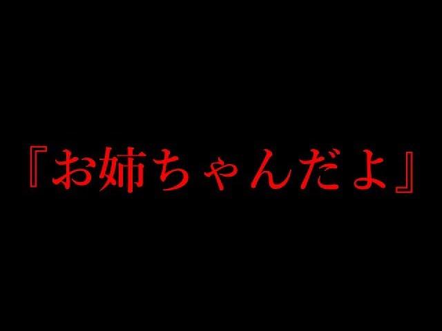 記事のサムネイル