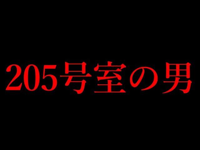 記事のサムネイル