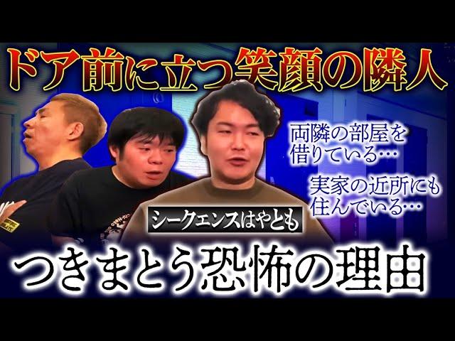 記事のサムネイル